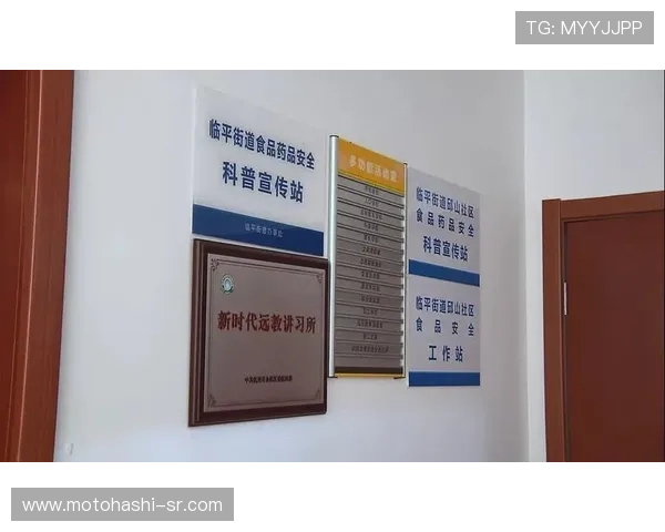 e星真人app安全保障措施详解，保障用户信息与资金安全的实用指南