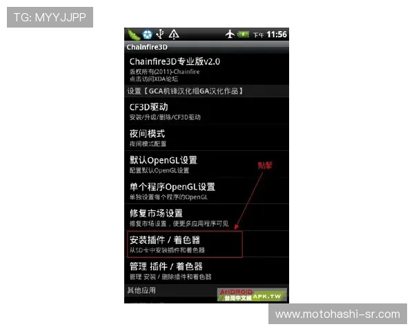 PA亚游直营提供丰富多样的游戏选择，满足不同玩家的娱乐需求，体验极致游戏乐趣