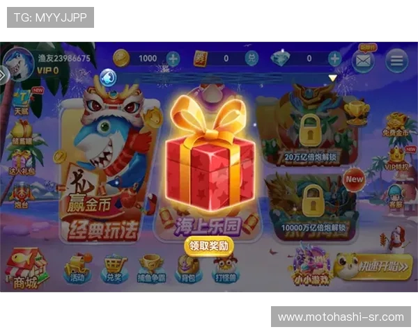 PA捕鱼王平台全面升级，丰富多样的捕鱼玩法等你来挑战