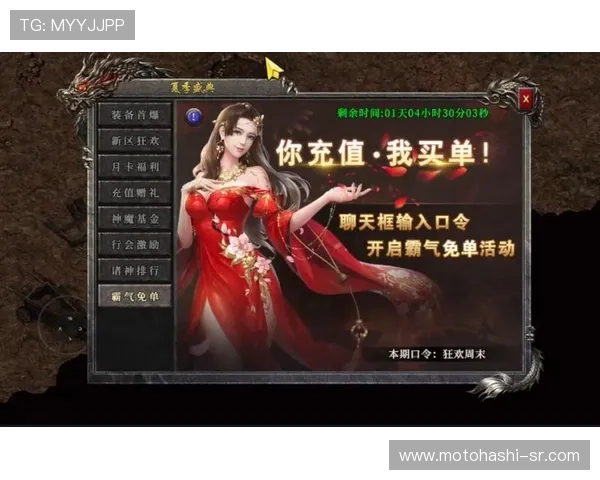 了解AG亚官游官方最新优惠活动，享受更多专属福利与折扣