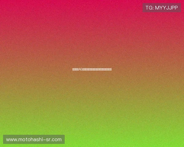 全面介绍AG视讯厅官网的注册流程与账号安全保障措施