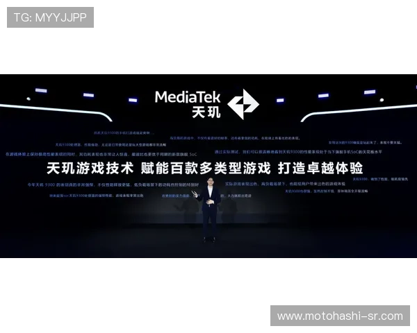 利来ag旗舰店官方商城最新产品上线带你体验最前沿的游戏科技