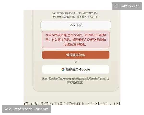 凯发戏在线注册常见问题解答帮助用户顺利完成注册