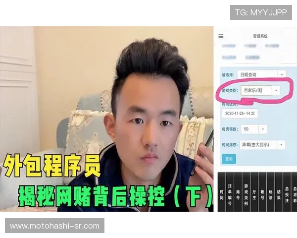 币游国际ag会员登录页面优化升级,带来更流畅的用户体验与操作便利