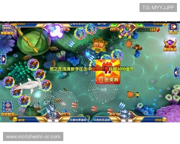 提升ag捕鱼技巧的实用攻略,轻松应对各种捕鱼场景