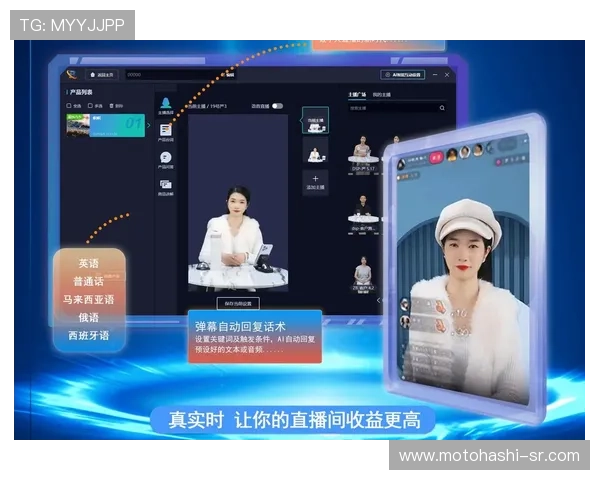 真人视讯官方首页全面升级，提供最专业的真人娱乐直播平台推荐