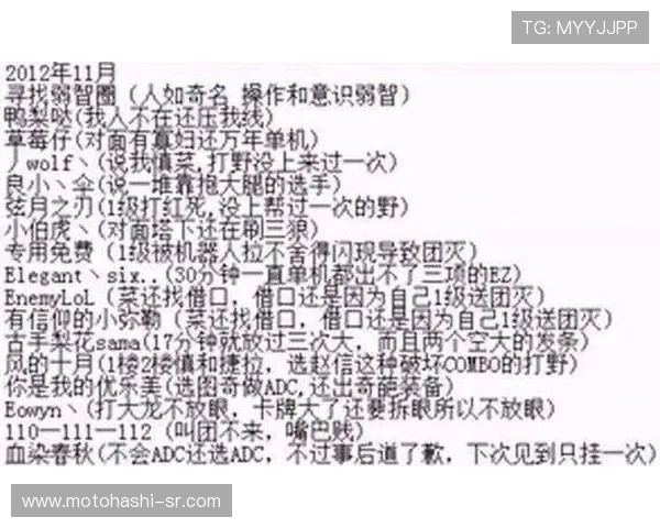 MG网上真人游戏如何提高胜率实用技巧与策略分享助你轻松取胜