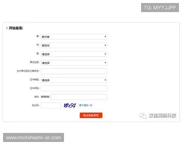 亚星百家乐网站注册流程详解与新手入门必看攻略