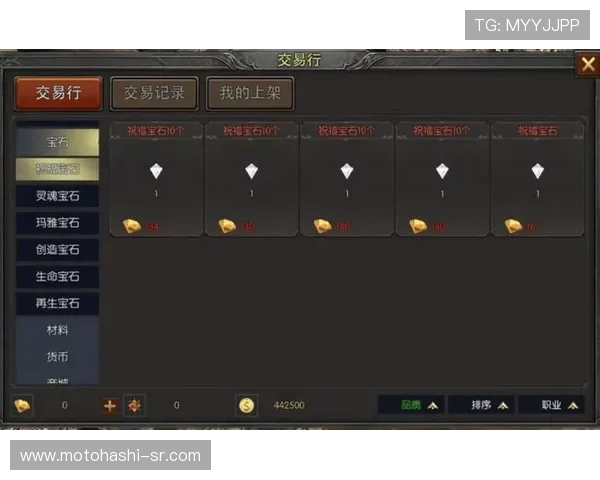 WM视讯下载平台推荐，提供多种版本选择确保用户安全无忧的游戏下载体验