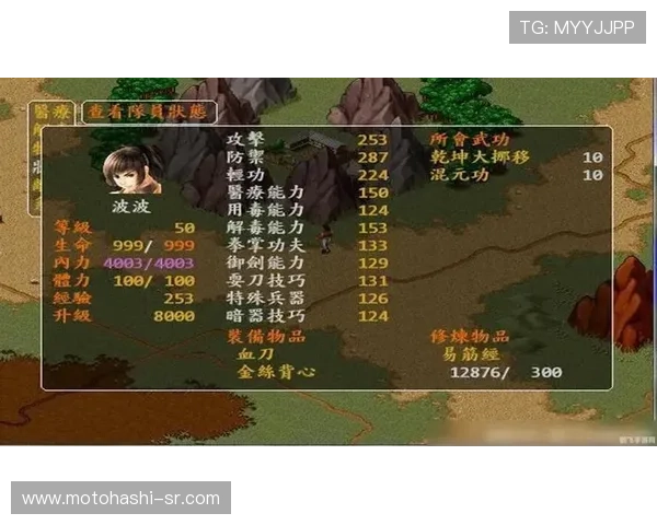 AG视讯网为玩家提供最全的游戏攻略与实用技巧分享平台