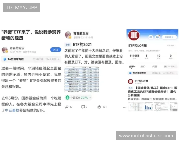 凯发包桌百家乐安全保障措施，确保玩家资金与信息安全无忧
