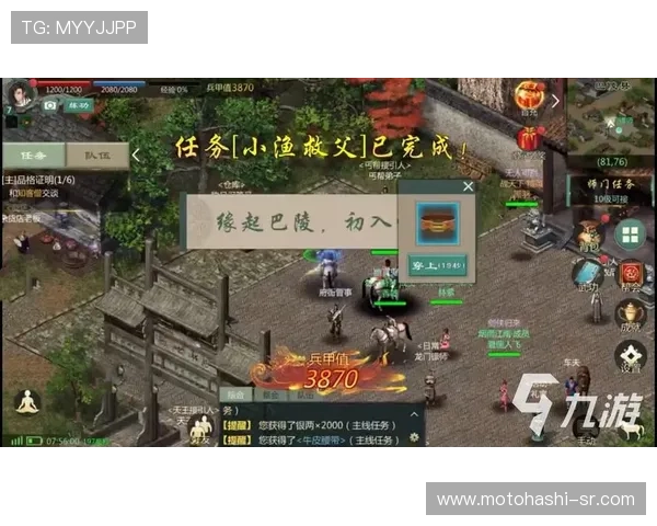 九游会真人登陆操作指南详解教你快速注册登录享受优质游戏服务