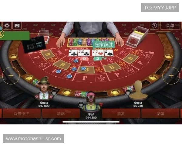 利用百家乐游戏模拟器练习技巧提升真实赌场中的获胜几率