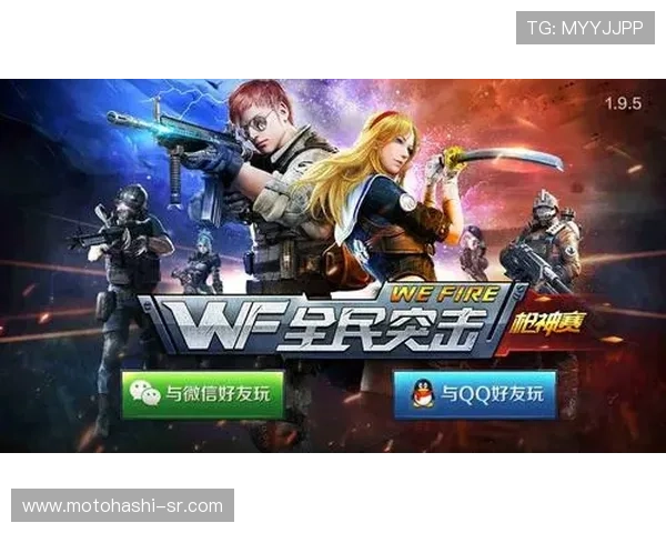 全面解析OB真人游戏的优势与特色，助你提升游戏体验与赢率