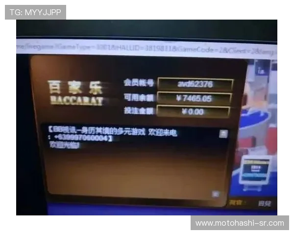 深入了解AG百家乐的不同玩法模式,帮助玩家制定科学的游戏策略