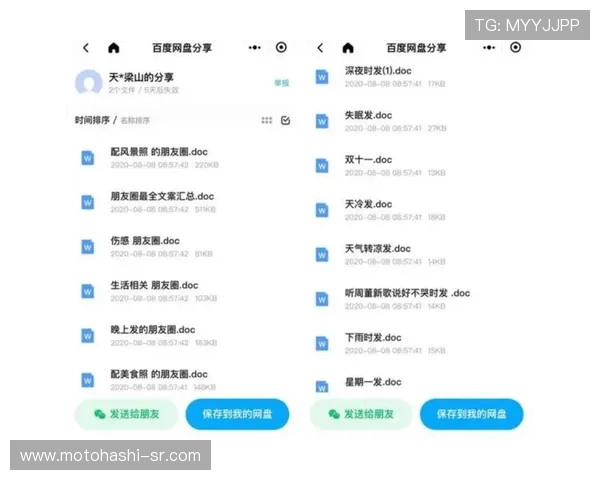 欧宝视讯最新玩法介绍与技巧,助你轻松赢取丰富奖励