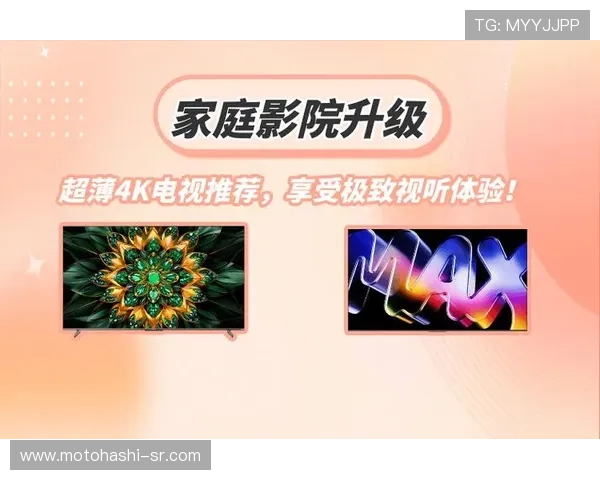 百家乐官方技术支持全面升级，确保游戏流畅不卡顿体验极致畅快