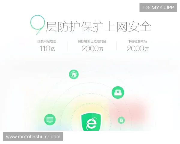 百家乐下载安装流程详解帮助新手快速上手安全稳定的游戏下载指南