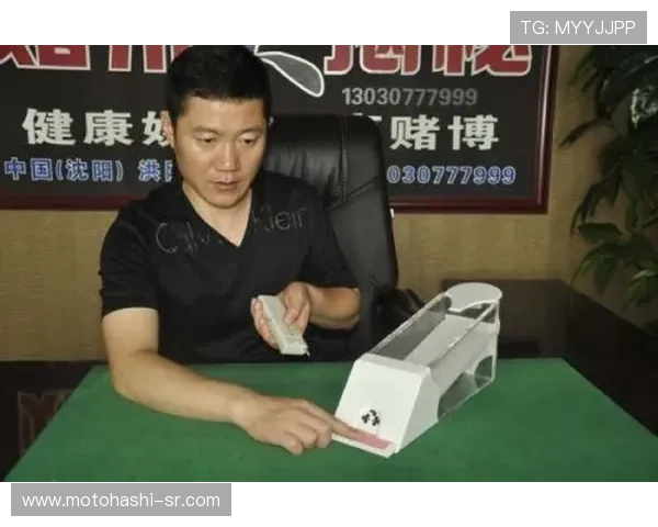 揭秘百家乐必胜的秘密方法让你在游戏中轻松击败庄家赢取丰厚奖金