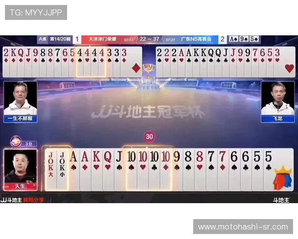 百家乐最多几号牌的规则详解，玩家必须了解的牌点限制