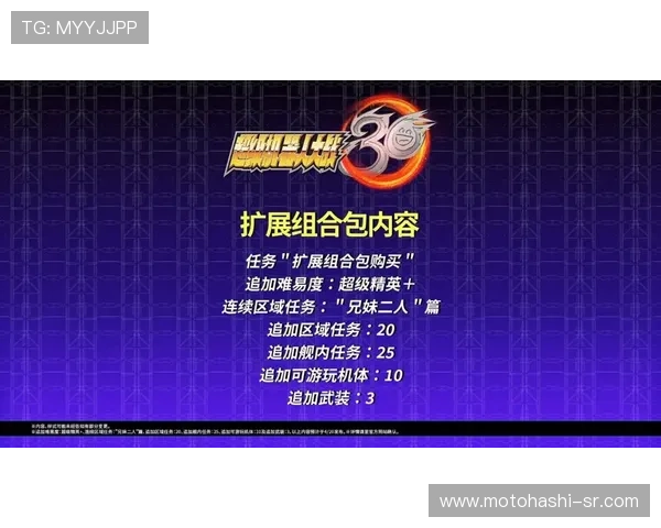 百家乐超级六技巧的最新玩法与实战技巧，助你赢得更多奖赏