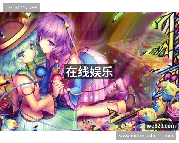 九游真人会官方网站入口常见问题解答，帮助新手快速上手真人娱乐游戏