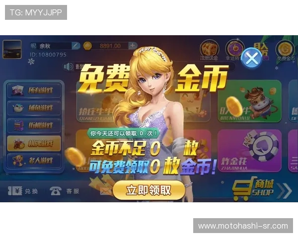 多赢真人平台：如何选择安全可靠的真人娱乐网站实现多方共赢的游戏体验