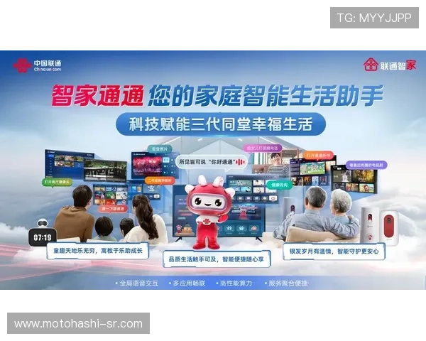 选择AG恒丰视讯厅的理由：专业平台保障与多样化游戏选择全面介绍