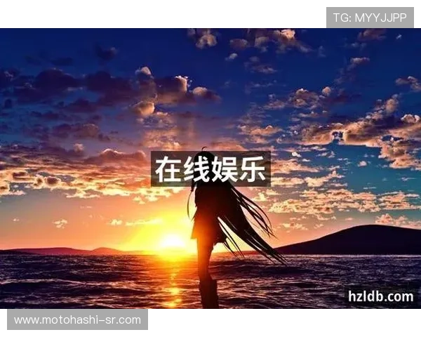 使用pa真人平台官方入口，轻松找到丰富的真人娱乐游戏，体验高品质的互动娱乐体验