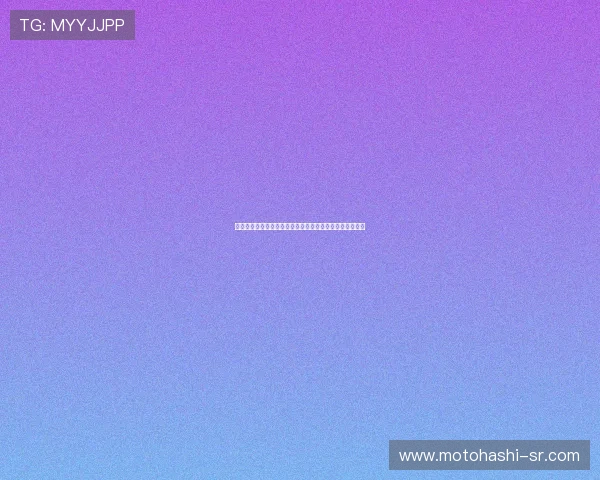 澳门百家乐玩法全攻略:不同玩法类型介绍及实战操作指南