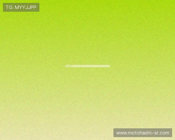 BBIN真人手机版下载安装指南助你轻松体验世界杯现场投注乐趣